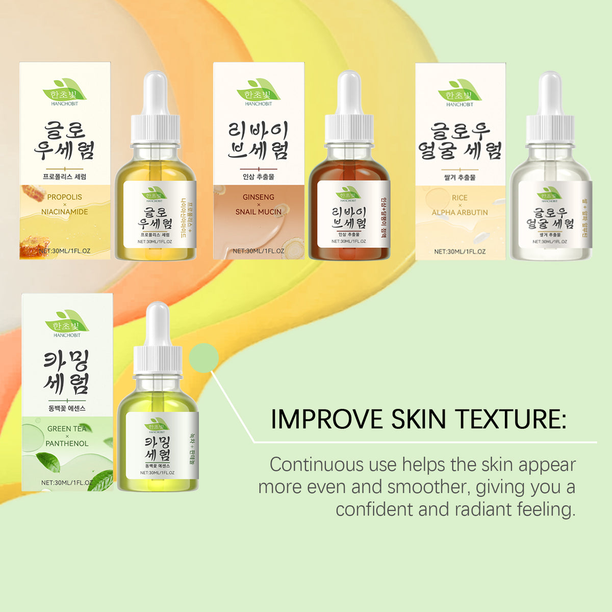 Glow Serum (HAN)