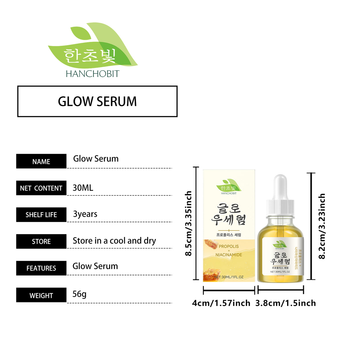 Glow Serum (HAN)