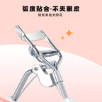 Eyelash Curler
