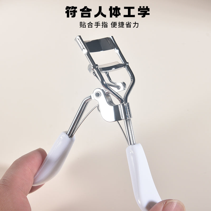 Eyelash Curler