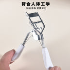 Eyelash Curler