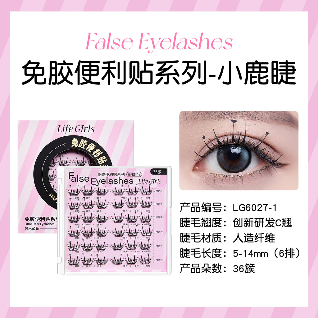 Glueless False Eyelashes