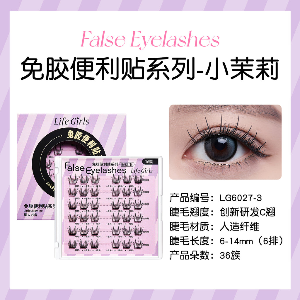 Glueless False Eyelashes
