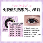 Glueless False Eyelashes