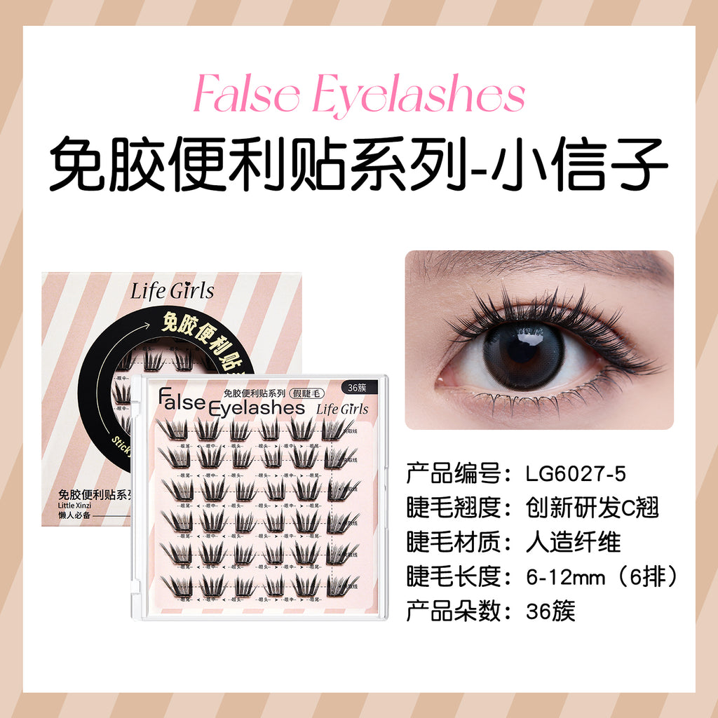 Glueless False Eyelashes