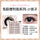 6-12mm 36 clusters(02)