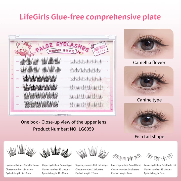 Glueless False Eyelashes