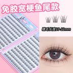 Glueless False Eyelashes