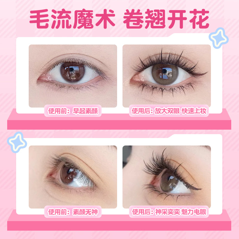 Glueless False Eyelashes