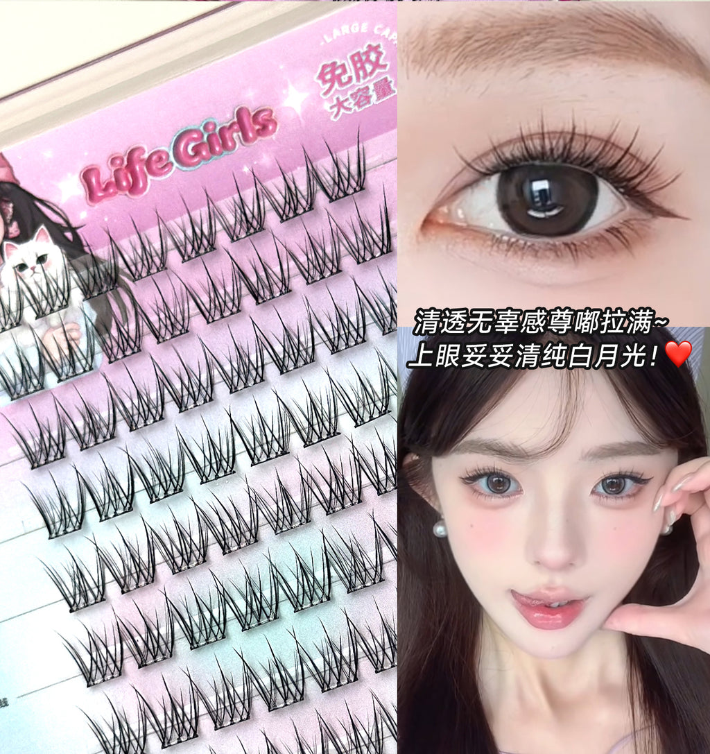 Glueless False Eyelashes