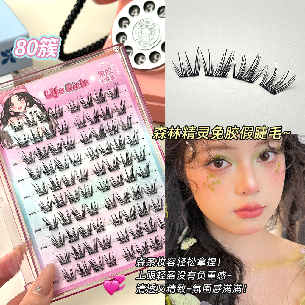 Glueless False Eyelashes