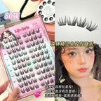 Glueless False Eyelashes