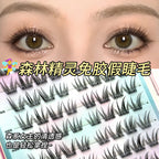 Glueless False Eyelashes