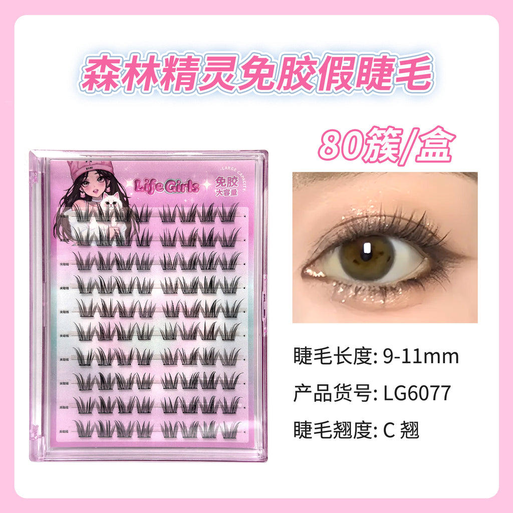 Glueless False Eyelashes