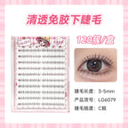 Glueless Lower Lashes