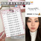 Glueless Lower Lashes
