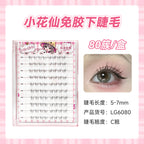 Glueless Lower Lashes