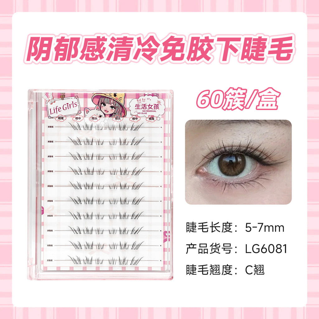 Glueless Lower Lashes