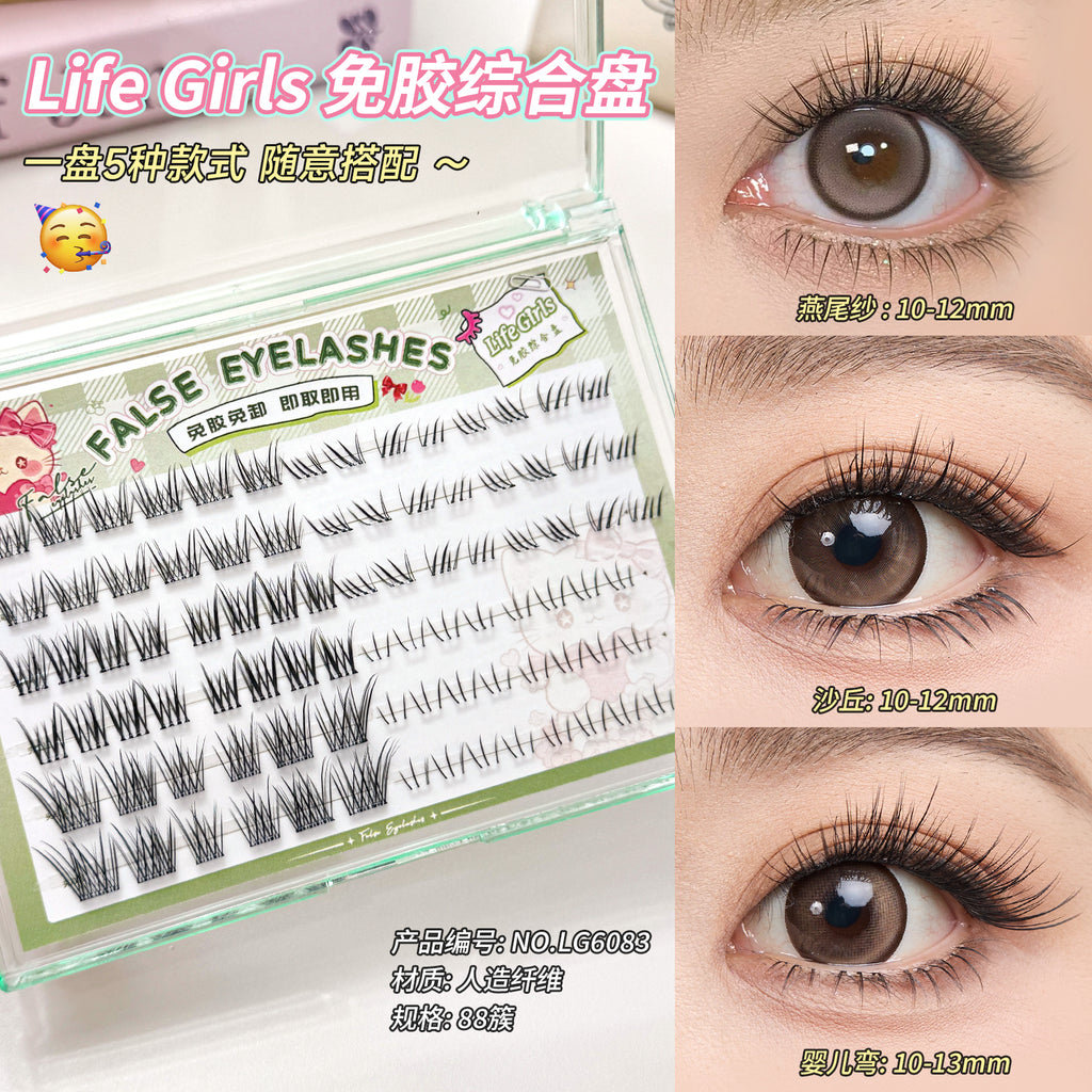 Glueless False Eyelashes