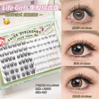 Glueless False Eyelashes