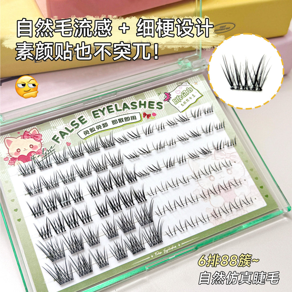 Glueless False Eyelashes