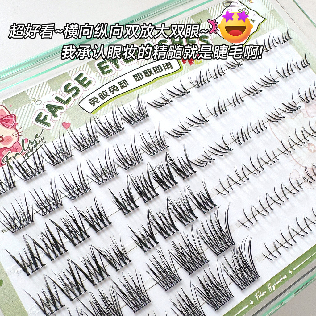 Glueless False Eyelashes