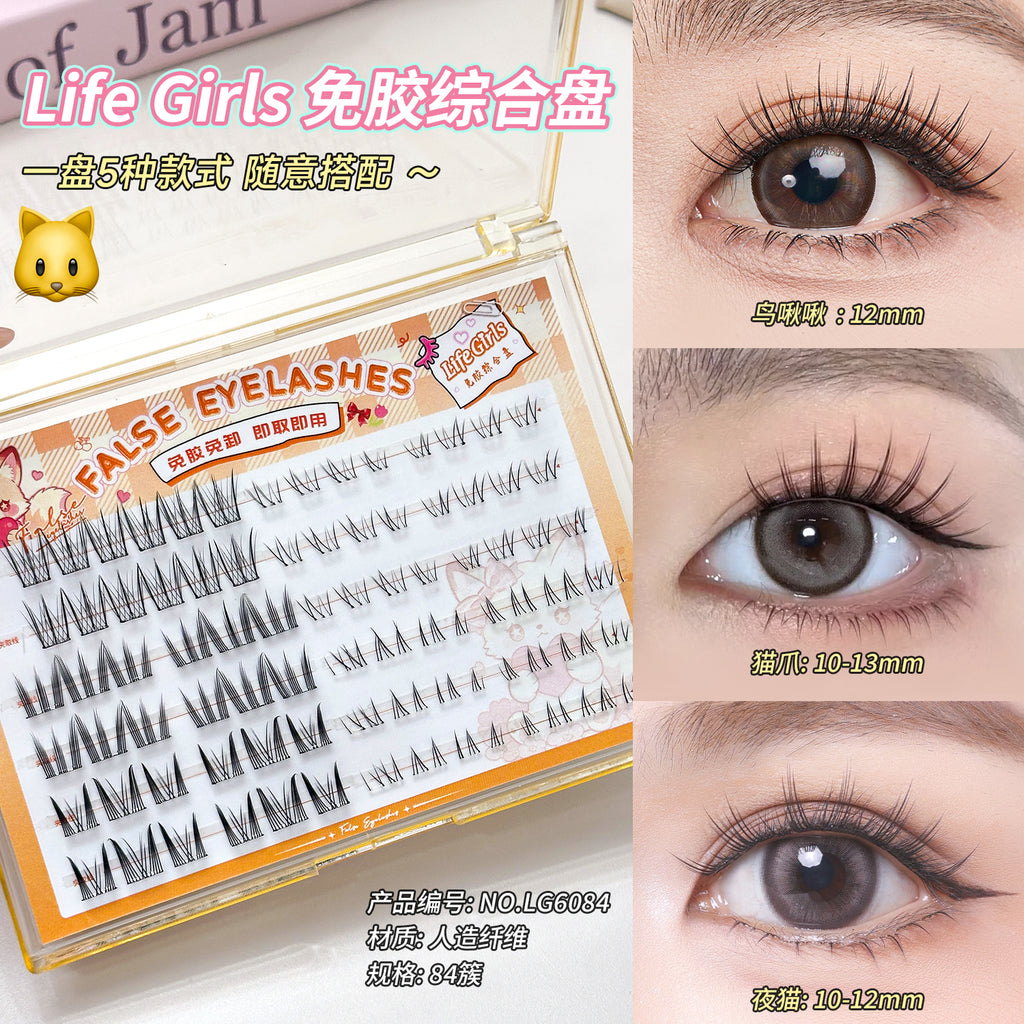 Glueless False Eyelashes