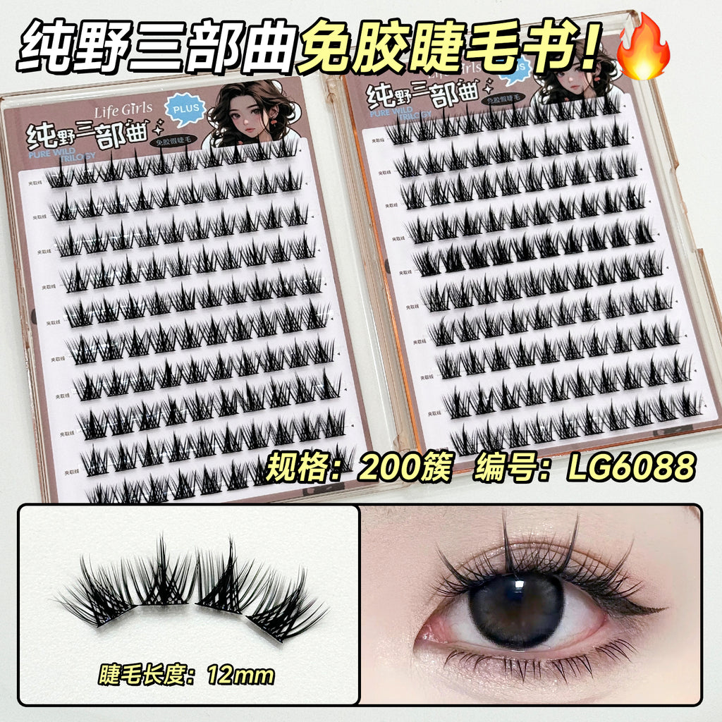 Glueless False Eyelashes