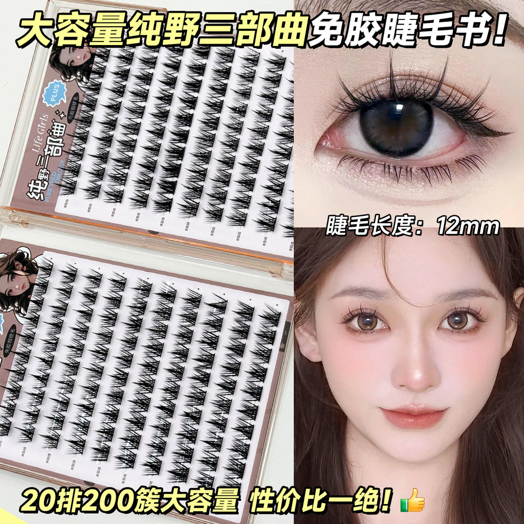 Glueless False Eyelashes