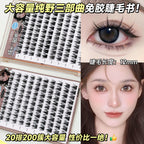 Glueless False Eyelashes