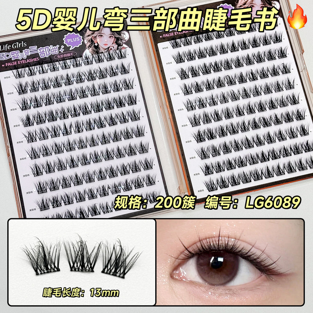 Glueless False Eyelashes