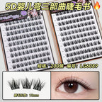 Glueless False Eyelashes