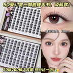 Glueless False Eyelashes