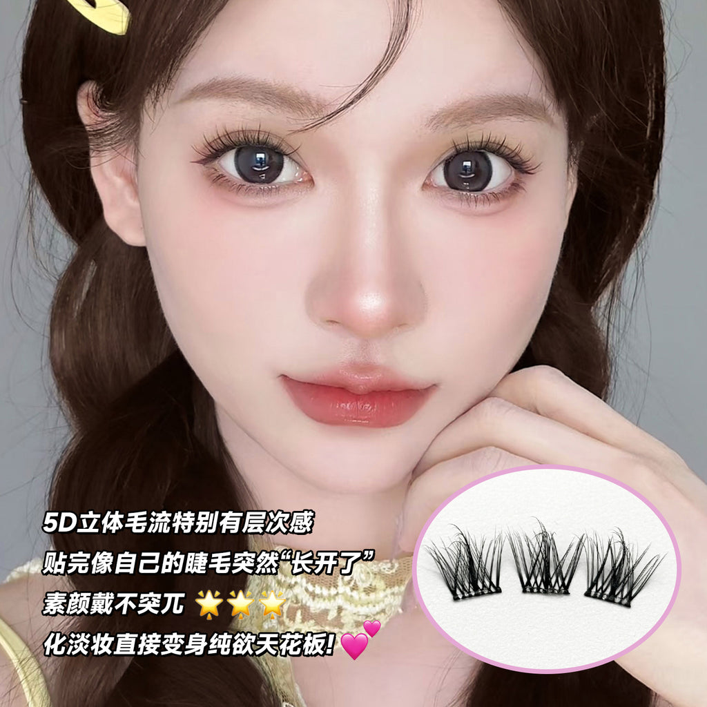 Glueless False Eyelashes