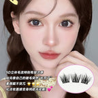 Glueless False Eyelashes