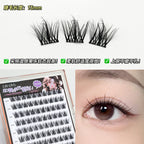 Glueless False Eyelashes