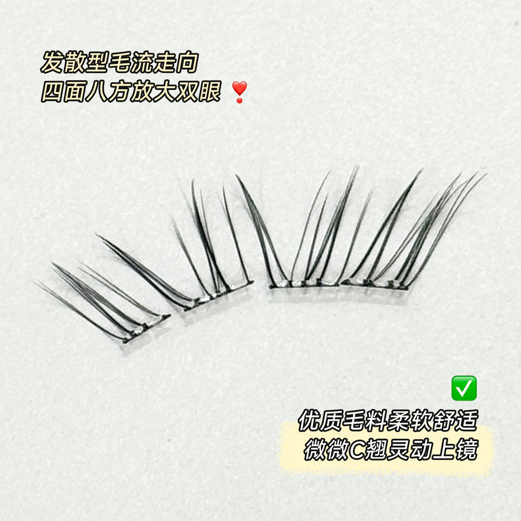 Glueless Natural Upper Lashes