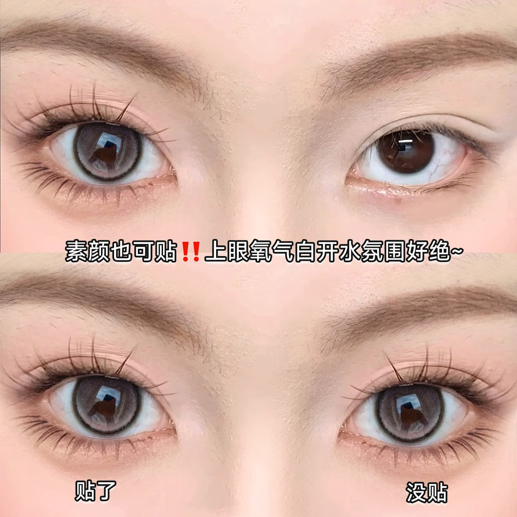 Glueless Natural Upper Lashes