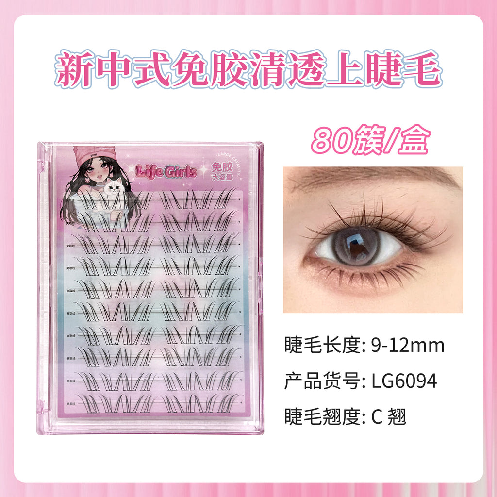 Glueless Natural Upper Lashes