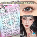 Glueless Natural Upper Lashes