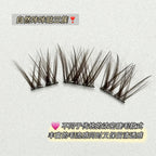 Glueless False Eyelashes