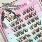 Glueless False Eyelashes