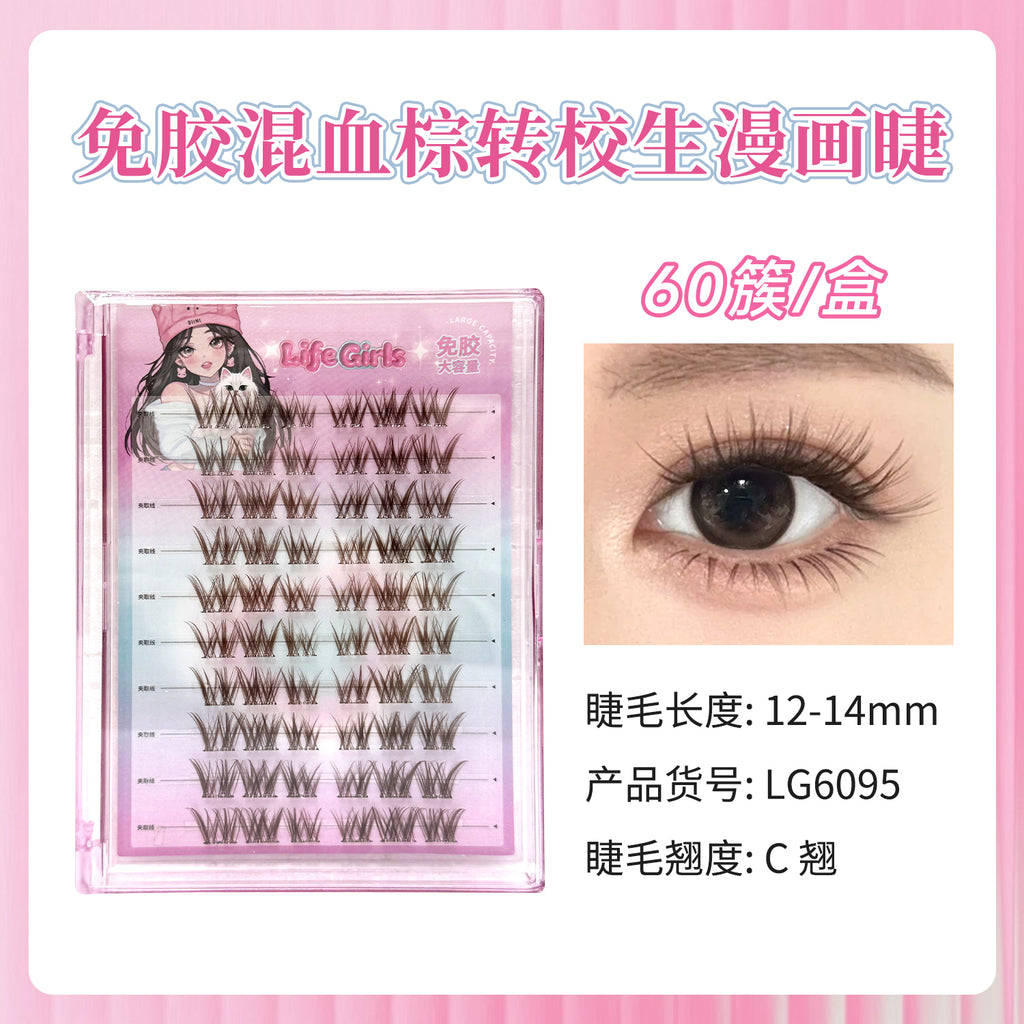 Glueless False Eyelashes