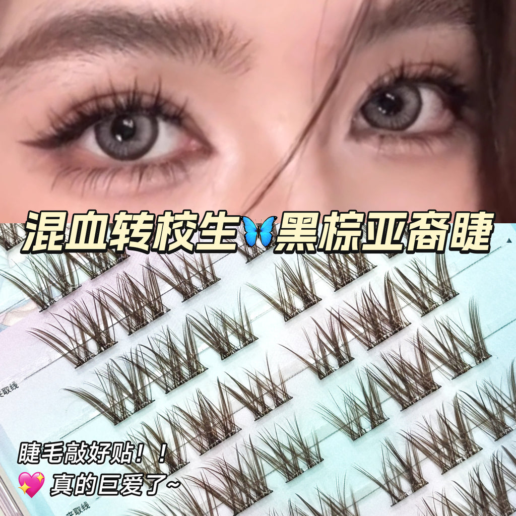 Glueless False Eyelashes