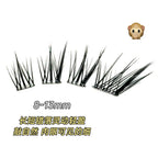 Glueless False Eyelashes