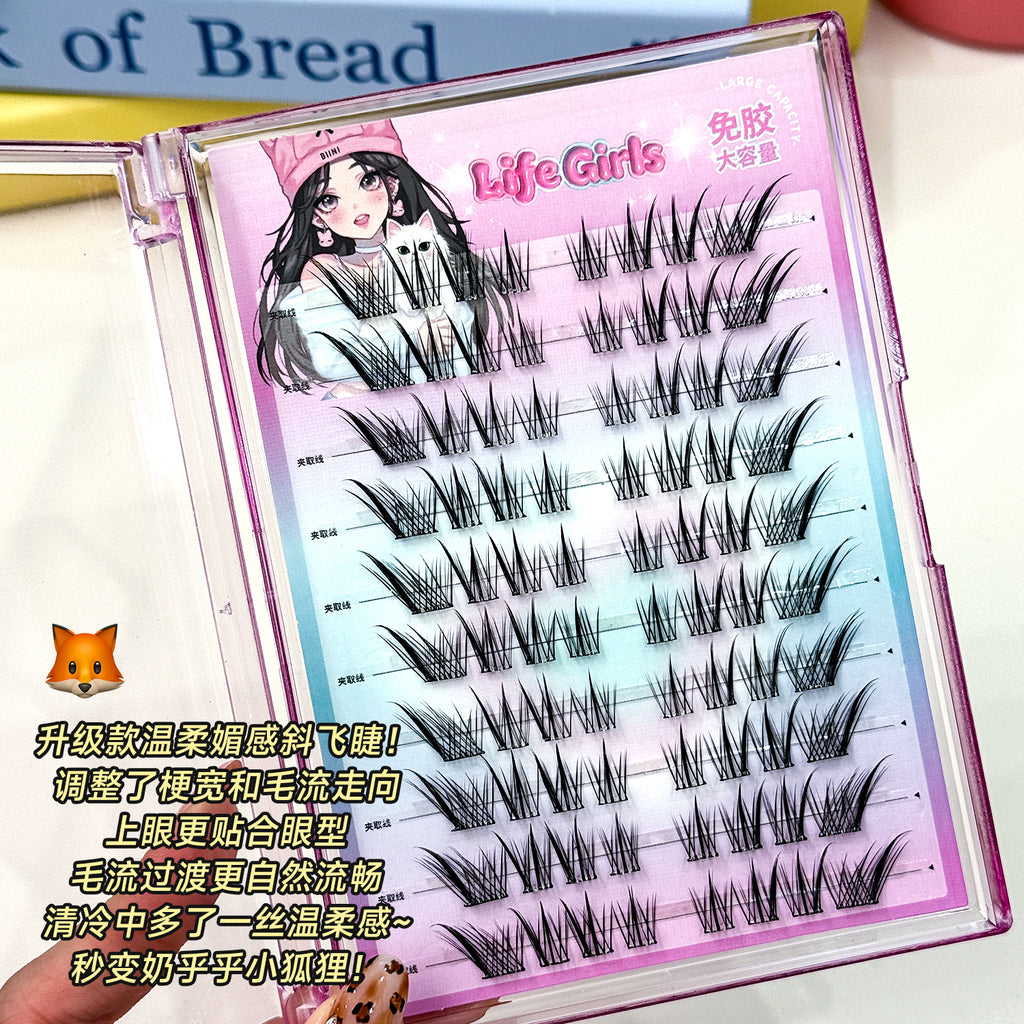 Glueless False Eyelashes