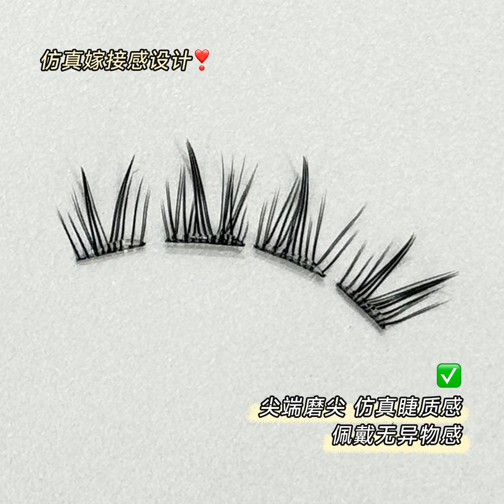Glueless False Eyelashes