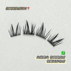 Glueless False Eyelashes