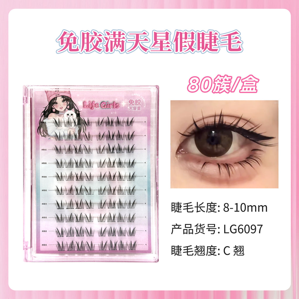 Glueless False Eyelashes