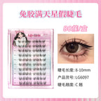 Glueless False Eyelashes
